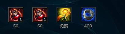 黄金鸡出装 北美第一沙漠皇帝出装详细攻略