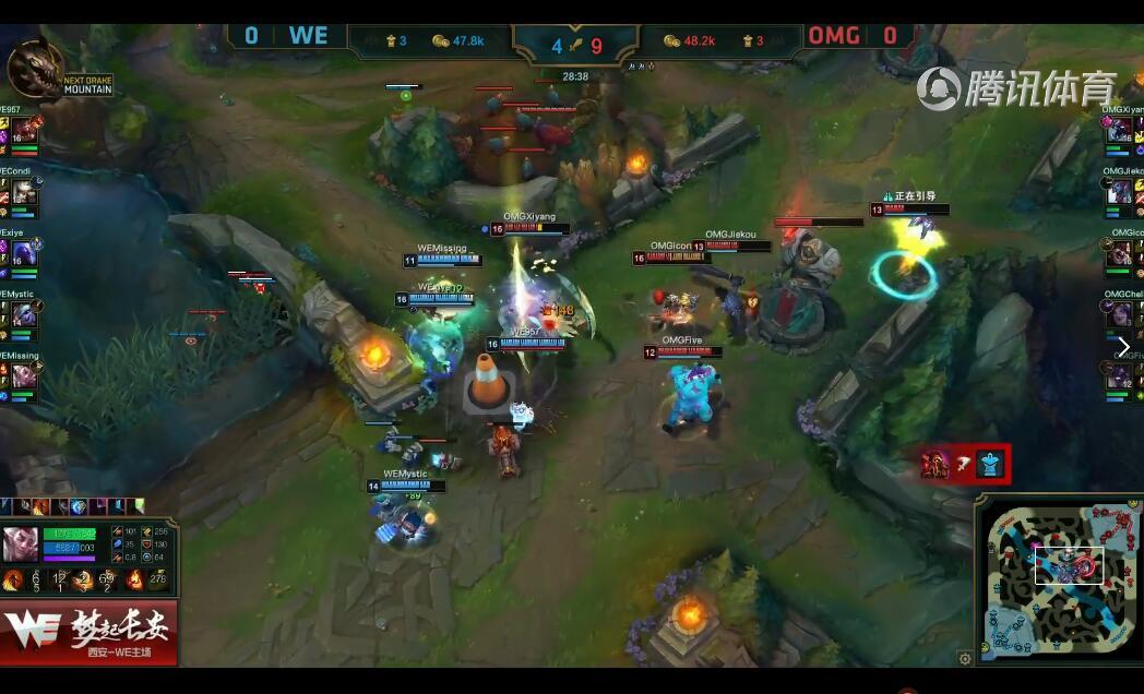 OMG vs WE Icon爆炸输出吸血鬼助OMG取得胜利