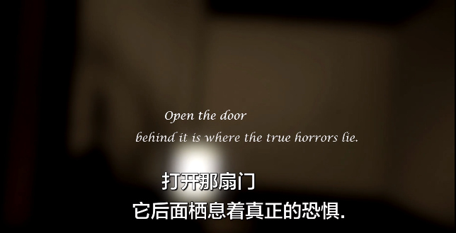 B站游戏UP主，恐怖游戏主播C菌，这款“地狱公寓”你玩过了吗？