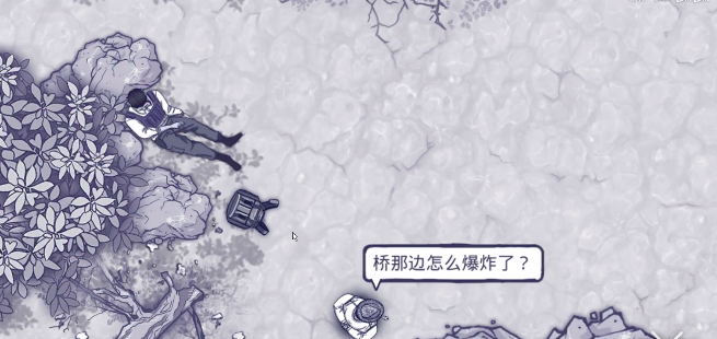 B站游戏UP主，游戏主播敖厂长，这款“阿瑞斯病毒”你玩过了吗？