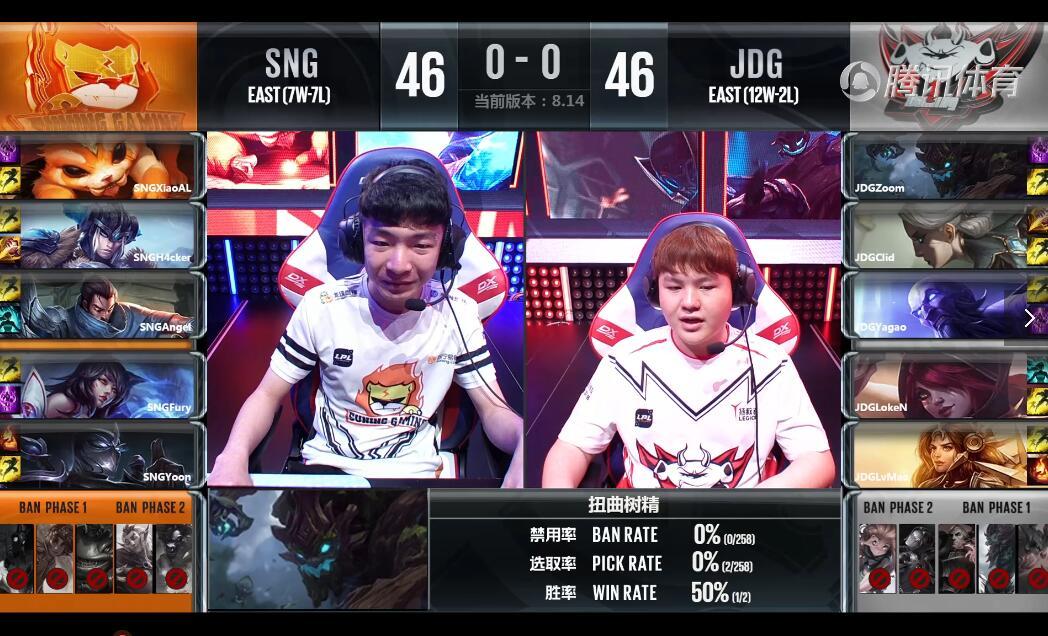 SNG vs JDG 赛事复盘：SNG完美前期节奏