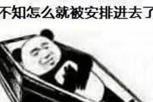 OMG vs EDG 赛事复盘：iboy超神卡莎刷新单场击杀记录，EDG干净利落2：0赢下比赛