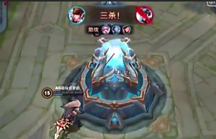 AG超玩会梦泪韩信偷家,梦泪韩信偷家出装