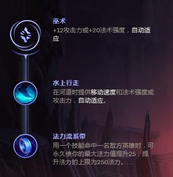 S8卡萨丁天赋 最新钻1局虚空行者天赋符文电刑流攻略