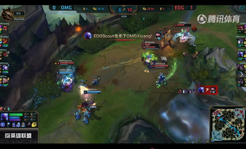 OMG vs EDG 赛事复盘：iboy超神卡莎刷新单场击杀记录，EDG干净利落2：0赢下比赛