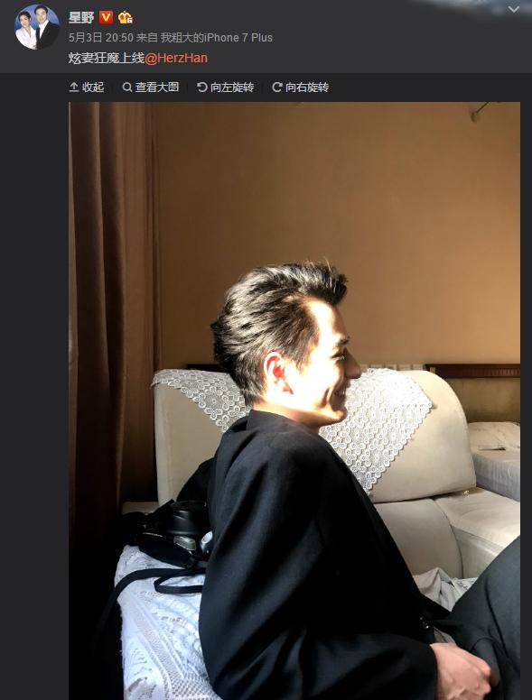 抖音网红星野志坚爆出恋爱，白发古风美男竟是同性恋
