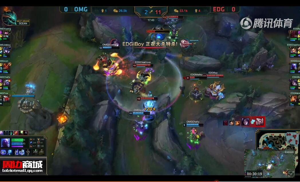 OMG vs EDG 赛事复盘：iboy超神卡莎刷新单场击杀记录，EDG干净利落2：0赢下比赛