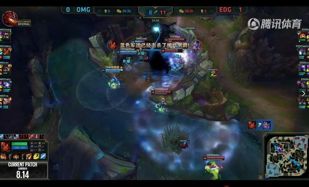 OMG vs EDG 赛事复盘：iboy超神卡莎刷新单场击杀记录，EDG干净利落2：0赢下比赛