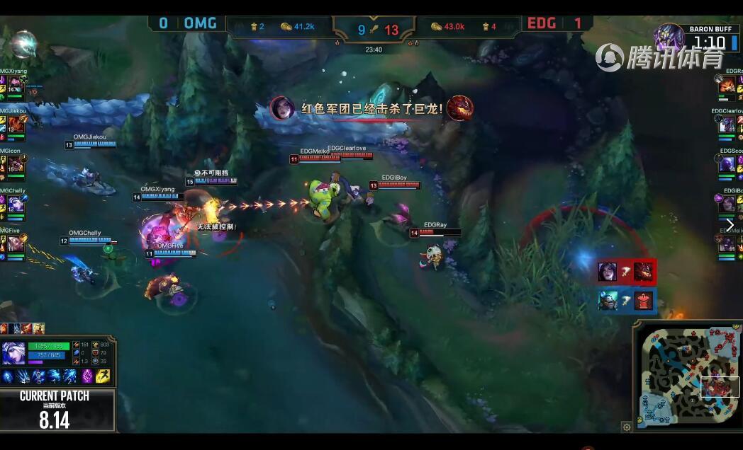 OMG vs EDG 赛事复盘：iboy超神卡莎刷新单场击杀记录，EDG干净利落2：0赢下比赛