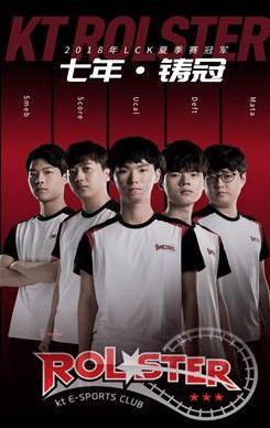 【LOL资讯吐槽】UZI或超越Faker！Jackeylove疑似情窦初开？