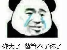 【LOL资讯吐槽】UZI或超越Faker！Jackeylove疑似情窦初开？