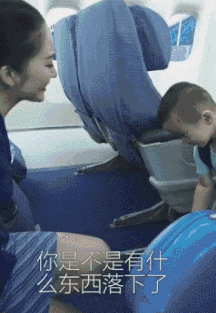 【LOL囧图】：为了玩好瞎子我戳瞎了双眼