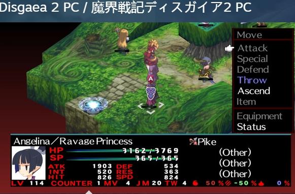 魔界战记又回来搞事了steam打折出售