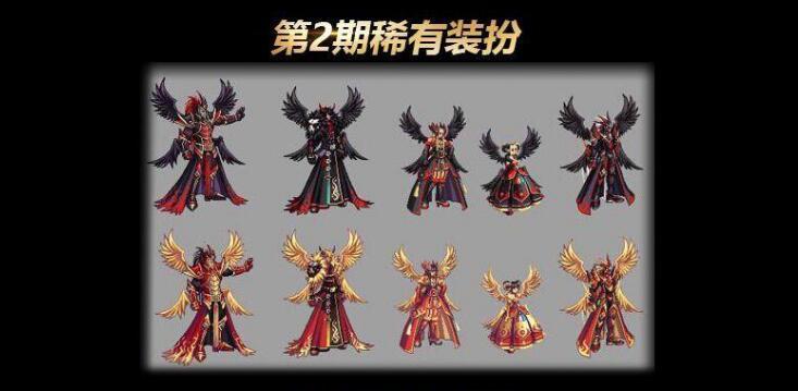 DNF2018国庆礼包赠品分析,一定有你想要的