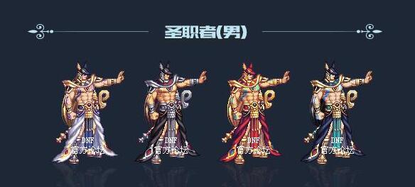 DNF2018国庆套外观一览,各职业时装都出自哪里？