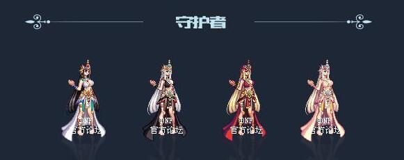 DNF2018国庆套外观一览,各职业时装都出自哪里？