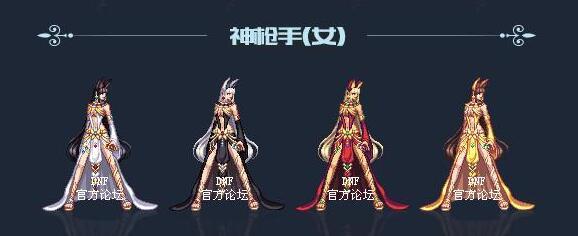 DNF2018国庆套外观一览,各职业时装都出自哪里？