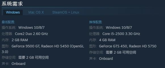 魔界战记又回来搞事了steam打折出售