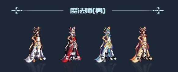 DNF2018国庆套外观一览,各职业时装都出自哪里？