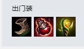 lol提莫打盖伦 迅捷斥候对线德玛怎么打