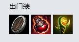 LOL诺克萨斯之手对战德玛西亚之力 诺克打盖伦怎么打