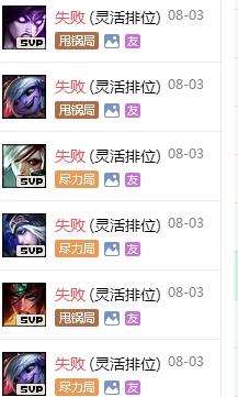 LOL德玛西亚之力上单 盖伦简单粗暴重装战士的克星