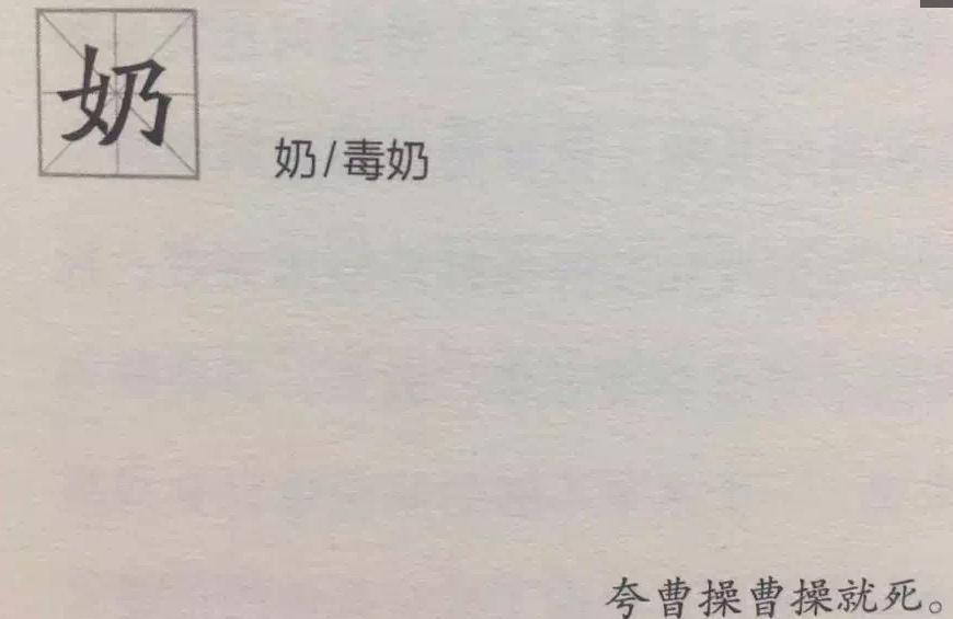 IG时隔三年再次进入世界赛 RNGIG会师夏季赛决赛