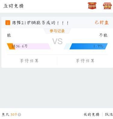 旭旭宝宝个人资料 主播任怡旭简介（旭旭宝宝为什么这么火）