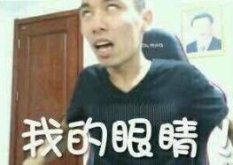 旭旭宝宝个人资料 主播任怡旭简介（旭旭宝宝为什么这么火）