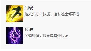 LOL上单无畏战车对战虚空恐惧 S8最新版本厄加特打大虫子科加斯怎么打