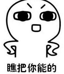 LPL的梦之队是RNG