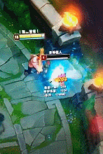 【LOL囧图】金刚芭比“布隆”