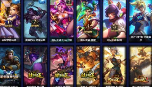 集“7”卡赢限定皮肤 七周年西部魔影的挑战活动攻略