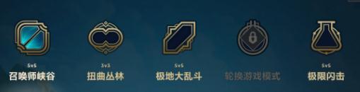 集“7”卡赢限定皮肤 七周年西部魔影的挑战活动攻略