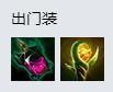 无双剑姬打诺手 剑姬奥菲娜对线诺克萨斯之手怎么打