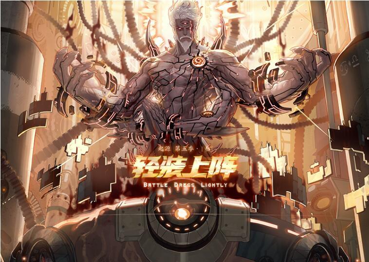DNF减负什么时候更新,减负版本来啦