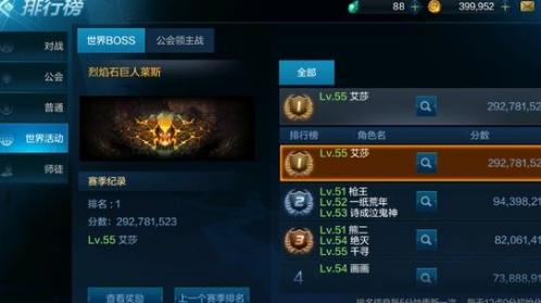 DNF手游什么时候出 DNF手游评测