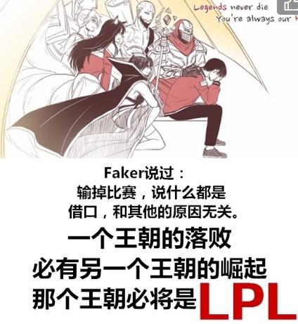 JDG 3-0 RW     Holder贾克斯一站封皇