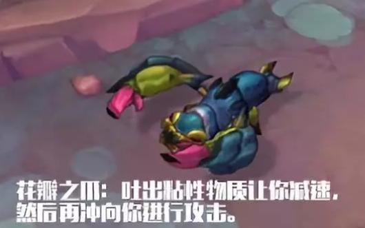 LOL奥德赛模式 奥德赛亚索皮肤帅到炸裂