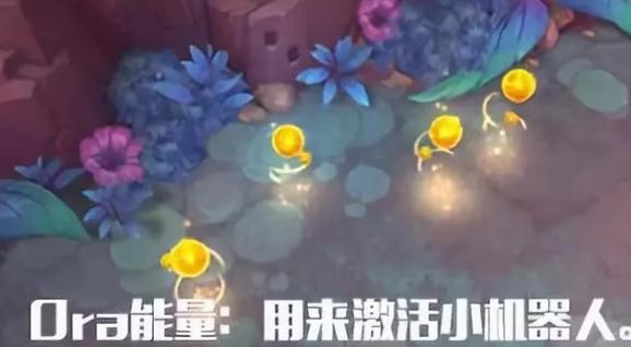 LOL奥德赛模式 奥德赛亚索皮肤帅到炸裂