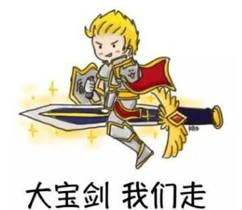 王者荣耀更新 亚瑟不在是天美的“”亲儿子”了