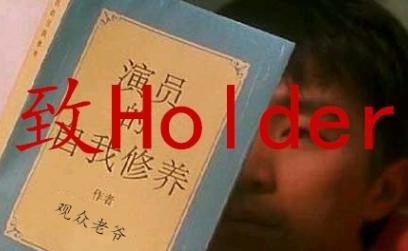 JDG 3-0 RW     Holder贾克斯一站封皇