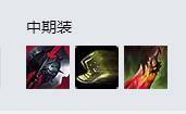 LOLS9亚托克斯出装 上单剑魔怎么出装