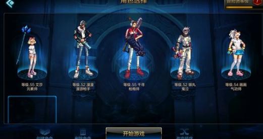 DNF手游什么时候出 DNF手游评测