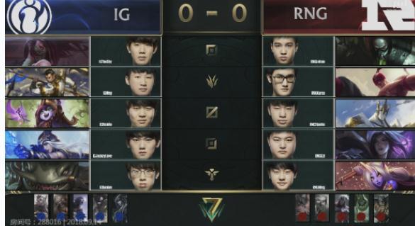 【恭喜rng】 LPL夏季赛RNG3:2IG RNG获得夏季赛冠军