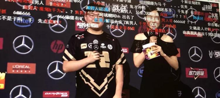 夏季赛总决赛——土豪霸榜”真男人就该干男人该干的事是谁