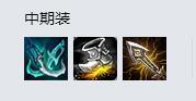 LOL8.18版本疾风剑豪出装 亚索中单装备怎么出