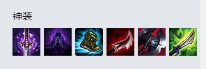 LOL8.18版本影流之主出装 劫中单怎么出装