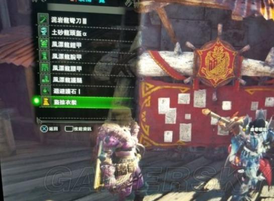 《怪物猎人 世界》快速赚钱比搬运人物还快方法 
