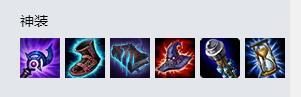 LOL8.18拉克丝出装 光辉中单装备怎么出